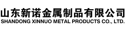 汉寿隧道注浆管|汉寿钢花管|汉寿超前小导管|汉寿无缝注浆管|汉寿注浆钢花管|汉寿中空注浆锚杆|汉寿隧道管棚管