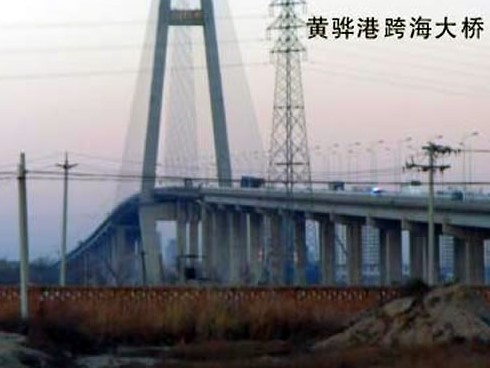 汉寿注浆管小导管管棚管应用案例