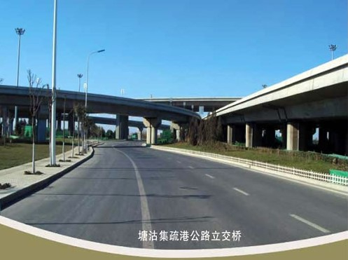 汉寿案例展示